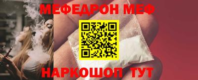 круглые Волжск