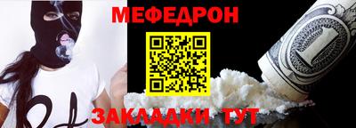 круглые Волжск