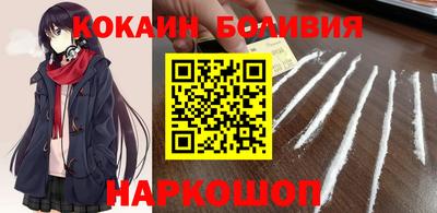 амф Волжский