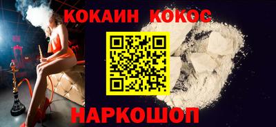 круглые Волжск
