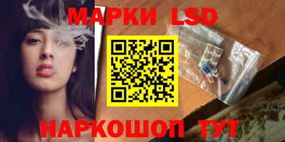 круглые Волжск