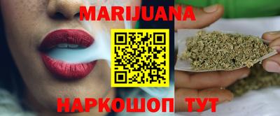 амф Волжский