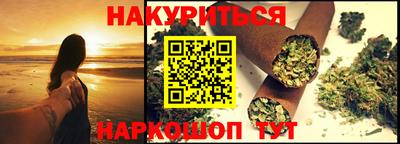 круглые Волжск