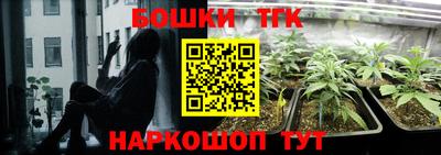 круглые Волжск