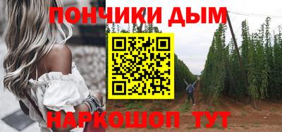 круглые Волжск