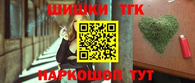 амф Волжский