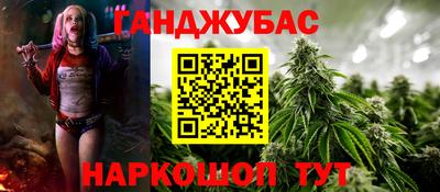 амф Волжский
