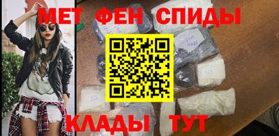прущие грибы Янаул