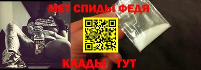 круглые Волжск