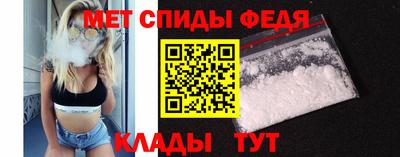 круглые Волжск