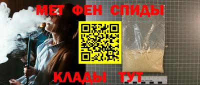 круглые Волжск