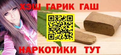 круглые Волжск