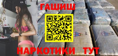 амф Волжский